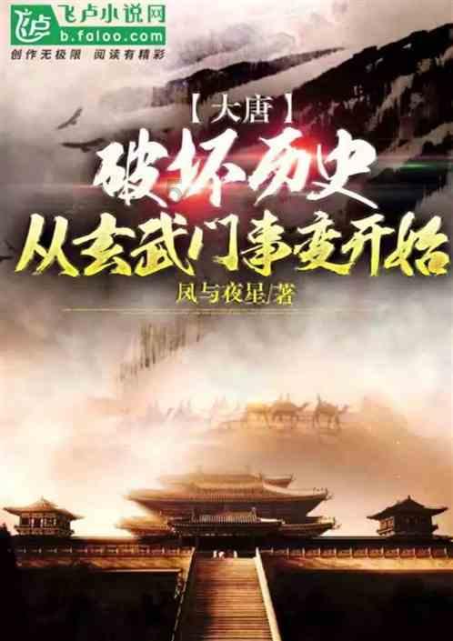 支付宝蚂蚁庄园怎么获得道具 支付宝蚂蚁庄园道具获得方法是什么游戏画面