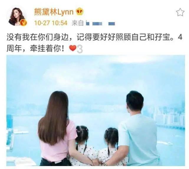 小孩冬天穿凉鞋时为什么被家长收了？游戏画面