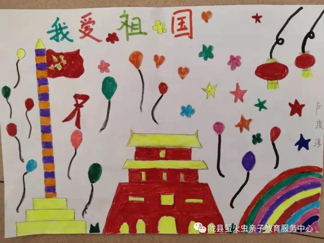 刺激战场